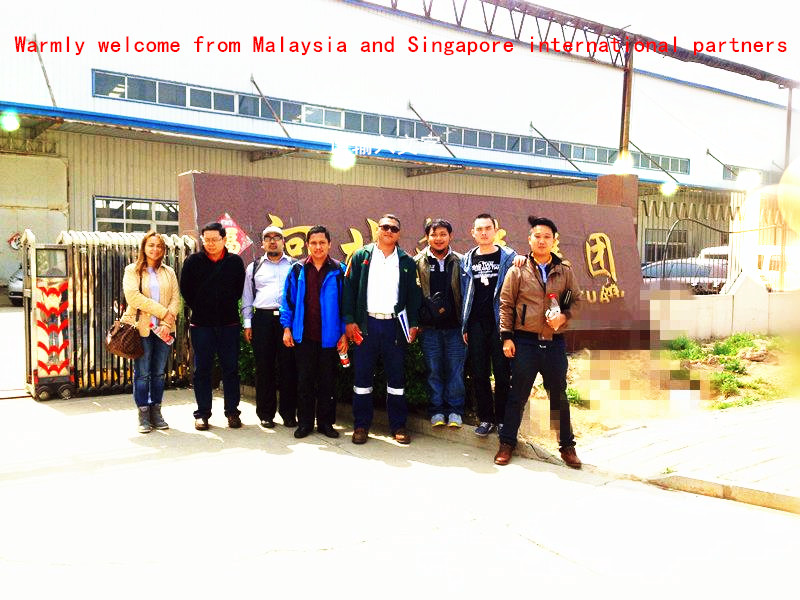 热烈接待马来西亚和新加坡国际友人与腾博会官网相助